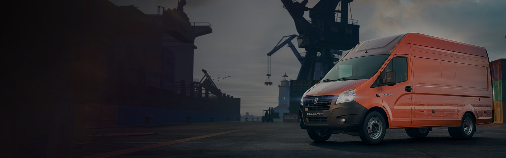 Кредит и лизинг